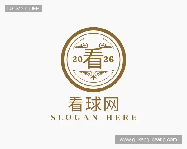 解读看球网
